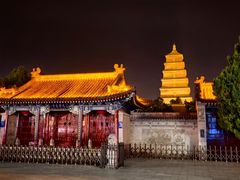 -大唐不夜城