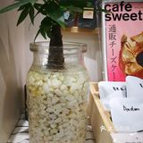 日杂+咖啡
