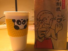 -熊猫一间店欧式奶茶铺
