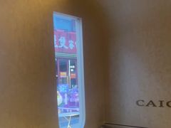 -宁采臣Sleep·采耳·SPA放松馆(湖里万达店)