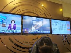 -格林豪泰酒店(北京北苑路北地铁站航空总医院店)