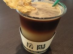 -行山咖啡(南湖店)