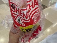 -摩天活力城·摩天轮