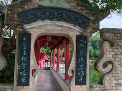 -桂林两江四湖景区