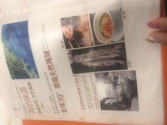 -南山鲜虾面·活鲜小馆·海味大连菜(南山总店)