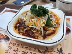 -魏家凉皮(博水商务大厦店)