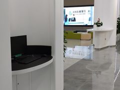 -中国农业银行(上海浦东分行营业部)