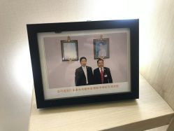 -成都艾特他整形外科医院
