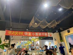 -方记海鲜大排档(乐山形象店)