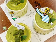 -流酥可心·牛乳蛋糕商店(禾祥西路店)