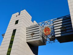 -图们国门景区
