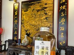 -豫园湖心亭茶楼
