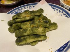 苔菜桂花年糕-宁波状元楼酒店(和义路店)