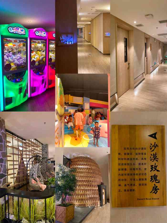 泉溪温泉生活馆-"昨天去大连网红店泉溪洗澡按摩了,他家店里.