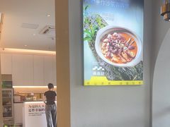 -满香舒·漳州小馆(大唐店)