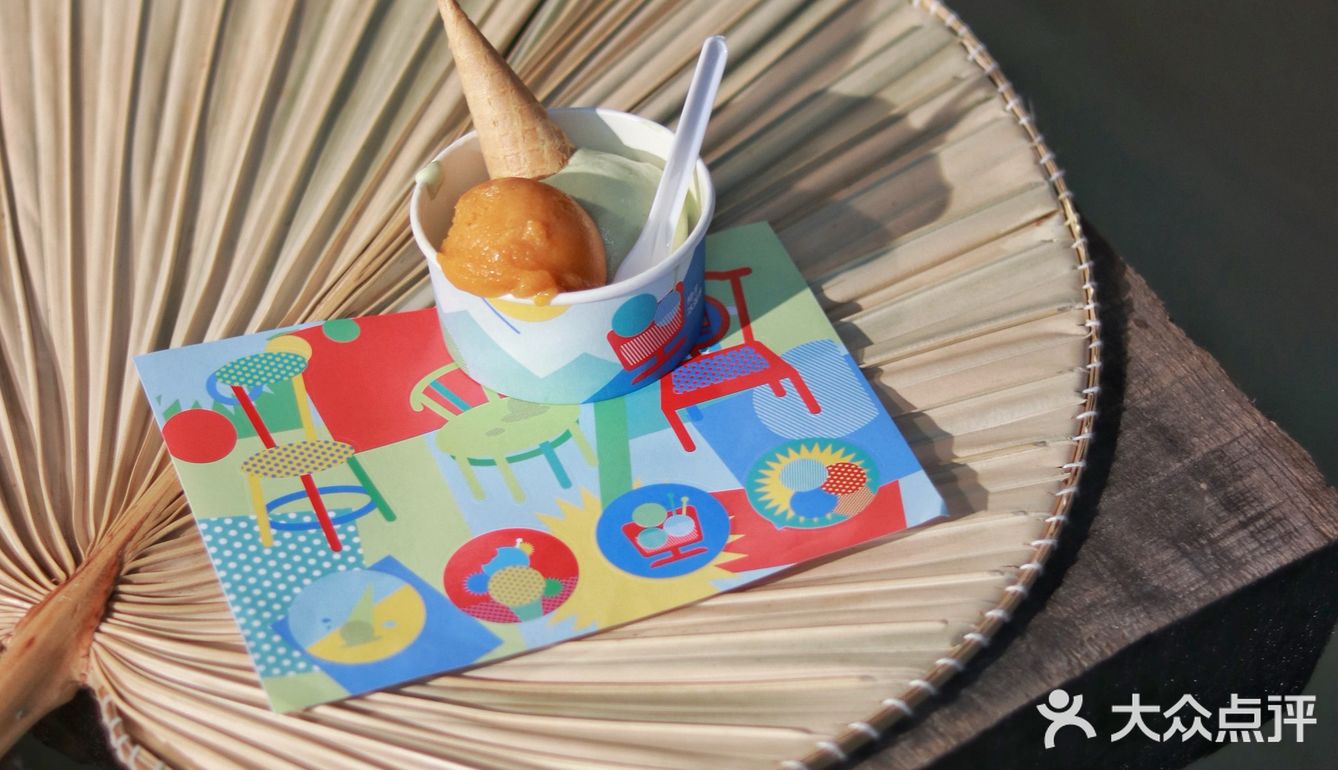 上海｜探寻中式美学与冰淇淋的奇妙结合！