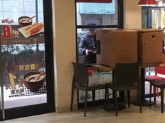 -永和大王(浦东南路店)