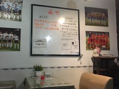 -赢吧Bliss音乐酒吧