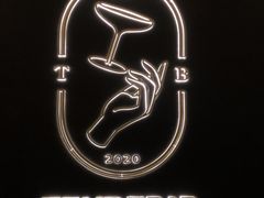 门面-TENDER BAR