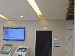 -武汉大学附属爱尔眼科医院(湖北总院)