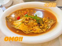 -臭鳜鱼人家·老字号徽菜