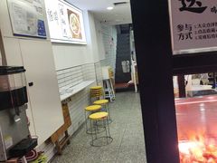 -二王核桃肉