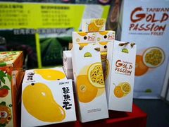 -万达广场(南宁青秀店)