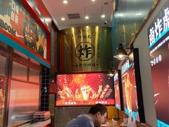 -炸物局(泊富I CITY店)
