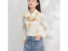 -伊势丹(现代城店)