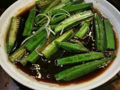 秋葵-孙府大院(步行街店)