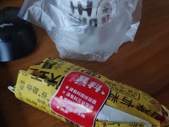 -永和大王(共和新路店)