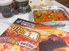 -凯德广场(武胜路店)