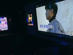 -海乐星KTV(航空路店)