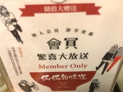 -妈妈的味道(工人体育场东路店)