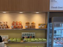 -喜莲娜动物奶油生日蛋糕(白云店)