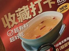 -新旺茶餐厅(鑫耀·光环live店)