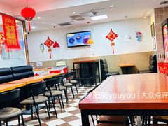 -康乐(滨江道店)