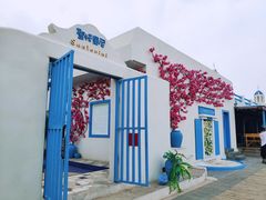 -北戴河碧螺塔海上酒吧公园