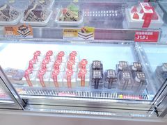 -味多美蛋糕(新和平里店)