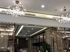 -如丰晟宴(长安万达店)
