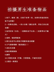 -全城热恋高端摄影·私人订制