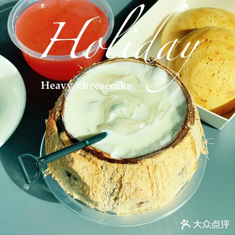 沈阳超好吃的办公室下午茶｜0卡糖魔芋椰子河粉