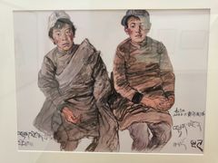 -炎黄艺术馆