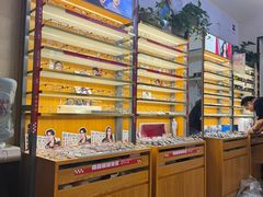 -优医视平价眼镜蔡司依视路折扣工厂店(十里堡店)
