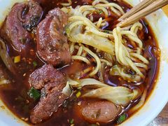 -蒋六十八梯眼镜面(渝中店)