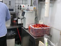 -树夏(建设路店)