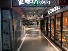 -City1+1城市比萨(国商卫星广场店)