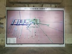 -816工程景区