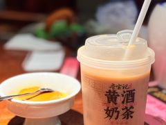 -寻宝记绍兴菜(鲁迅路店)