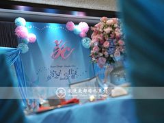 -上海新锦江大酒店